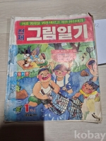 작은이미지