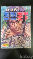 작은이미지
