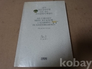 작은이미지