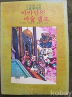 작은이미지