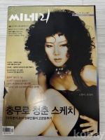 작은이미지