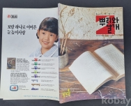 작은이미지