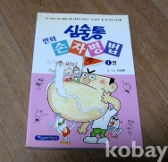 작은이미지