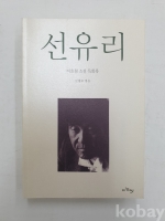 작은이미지
