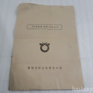 작은이미지