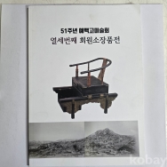 작은이미지