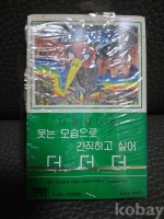 작은이미지