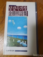 작은이미지