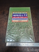 작은이미지