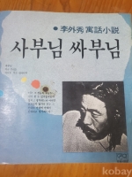 작은이미지