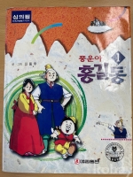 작은이미지