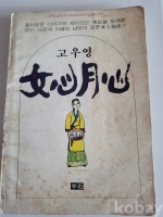 작은이미지
