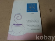 작은이미지
