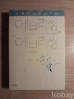 작은이미지