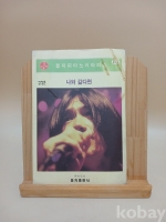 작은이미지