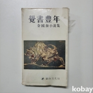 작은이미지