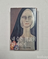 작은이미지