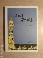 작은이미지
