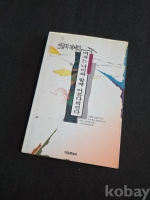 작은이미지