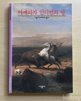 작은이미지