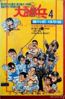 작은이미지