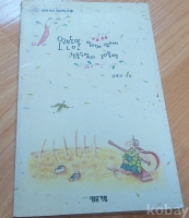 작은이미지