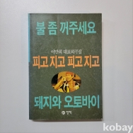 작은이미지
