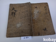 작은이미지