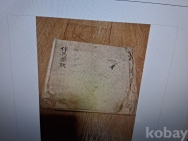 작은이미지
