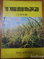 작은이미지