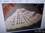 작은이미지