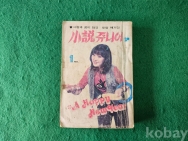 작은이미지