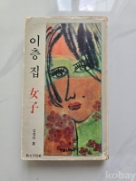작은이미지