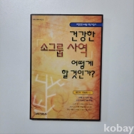 작은이미지