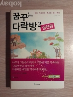 작은이미지