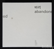 작은이미지