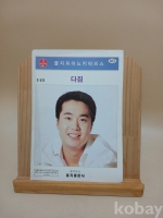 작은이미지
