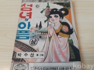 작은이미지