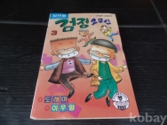 작은이미지