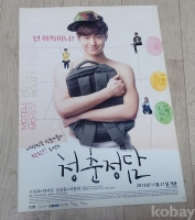 작은이미지
