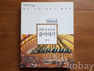 작은이미지