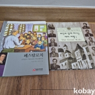작은이미지