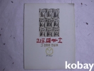작은이미지
