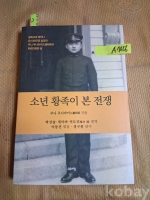 작은이미지