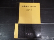 작은이미지