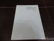 작은이미지