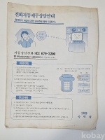 작은이미지