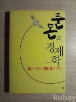 작은이미지