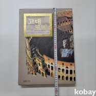 작은이미지