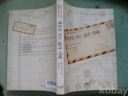 작은이미지